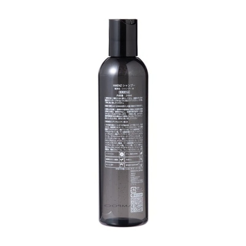 Scalp Shampoo 2