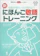 Ask Publishing Co 1