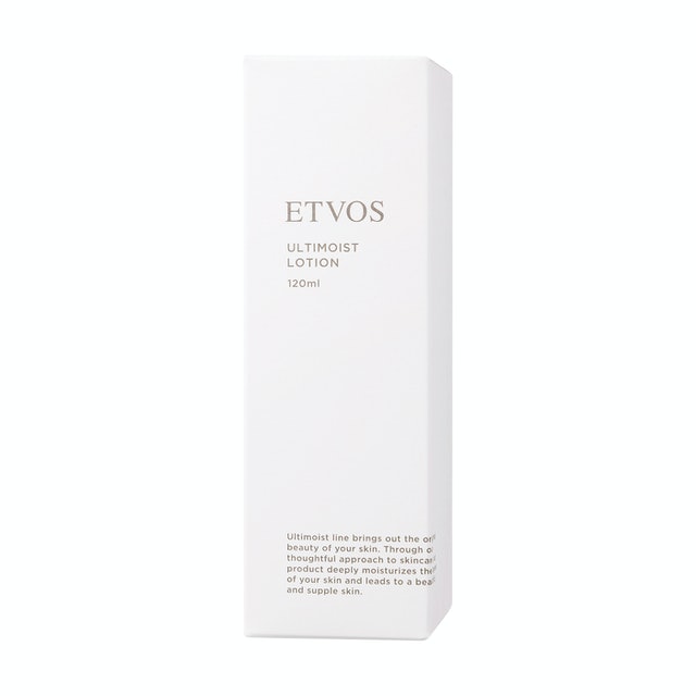Ultimoist Lotion 2