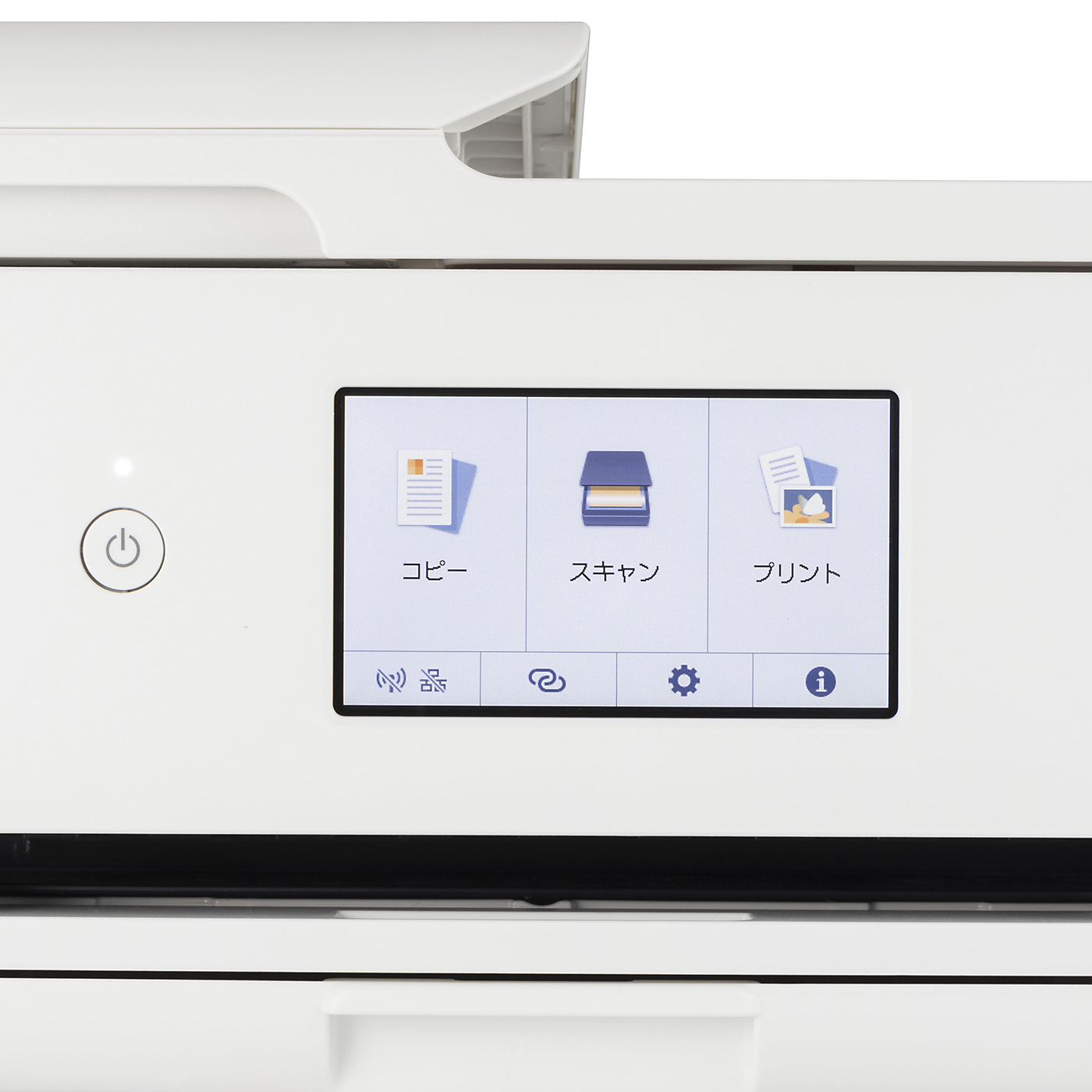 PIXMA TS9521C Crafting All-In-One Printer 3