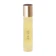 uka Nail Oil 24:45 1