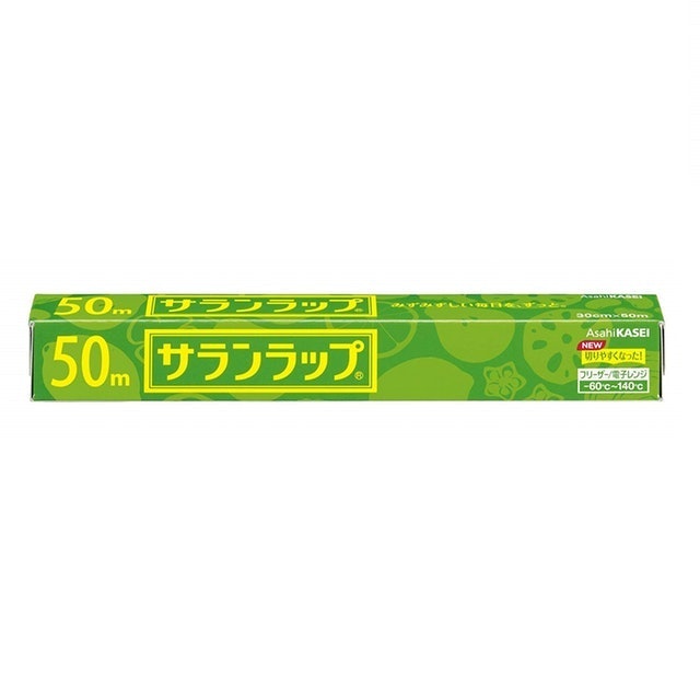 18 Best Tried and True Japanese Plastic Wraps in 2022 (Aeon, Okamoto, and More) 2