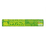 18 Best Tried and True Japanese Plastic Wraps in 2022 (Aeon, Okamoto, and More) 2
