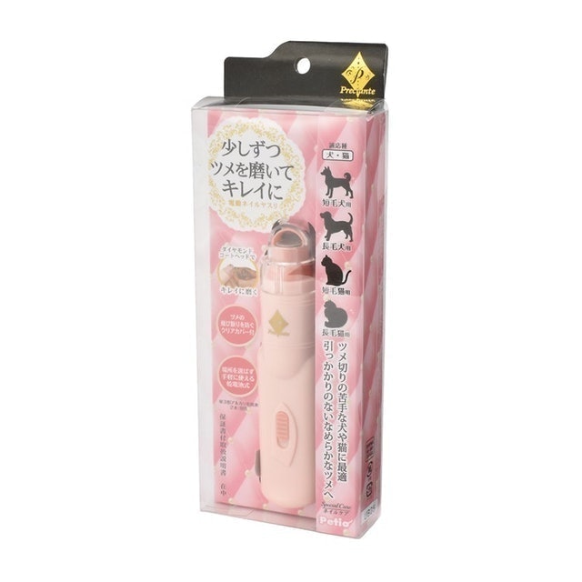 Preciante Electric Nail File 3