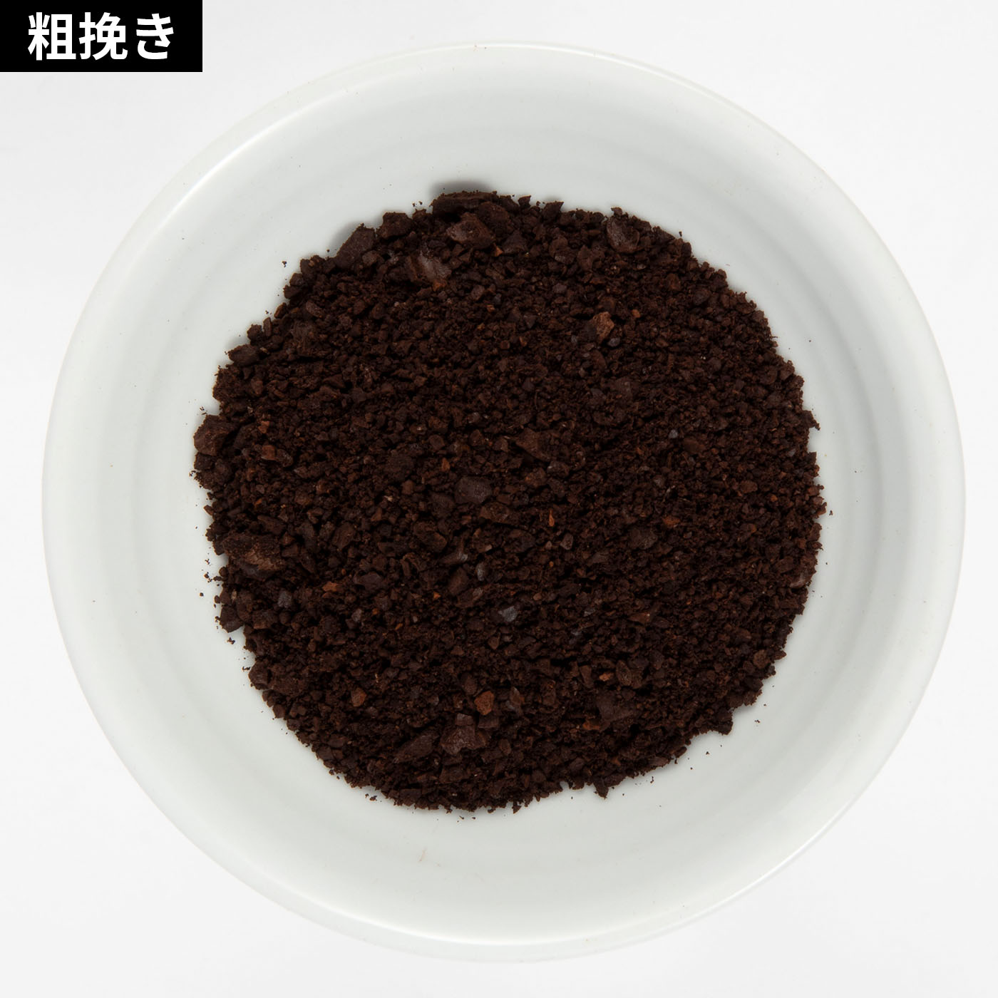 Electric Coffee Grinder Machine 7