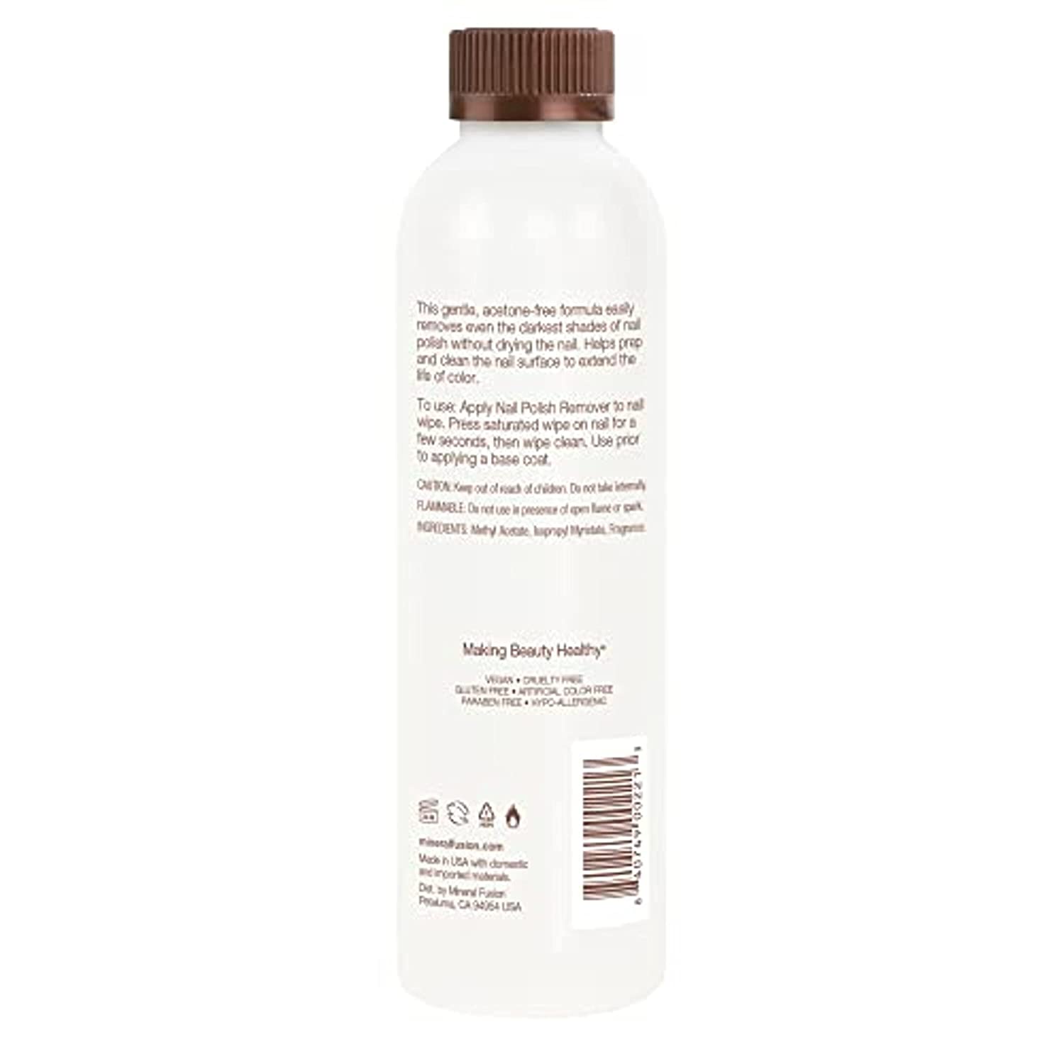 Nail Polish Remover 2