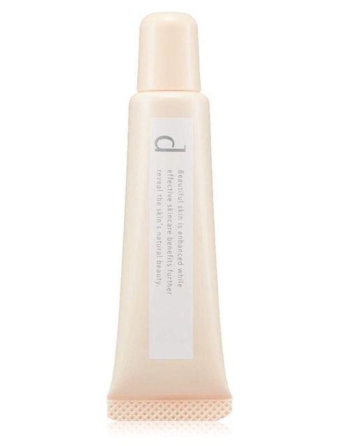 Medicated Skincare & Cover Tube 1