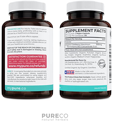 Organic Cranberry Concentrate 3