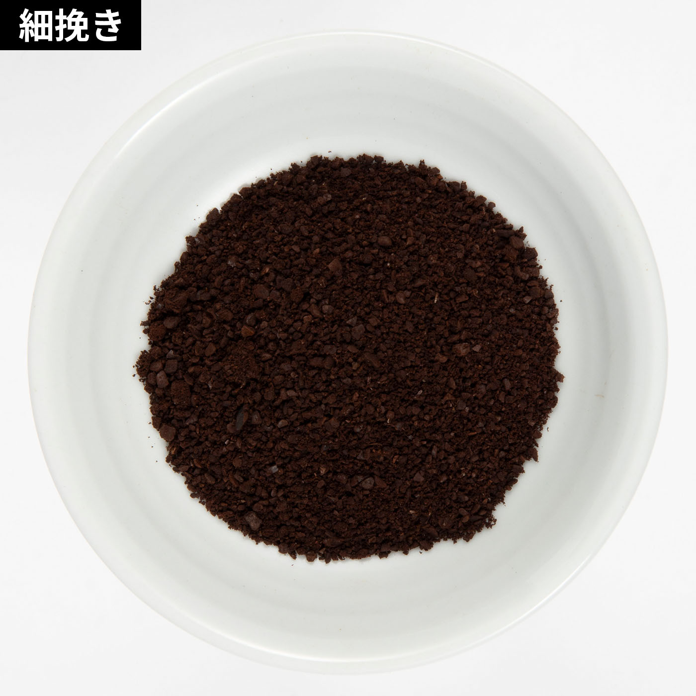 Electric Burr Coffee Grinder 2.0 6