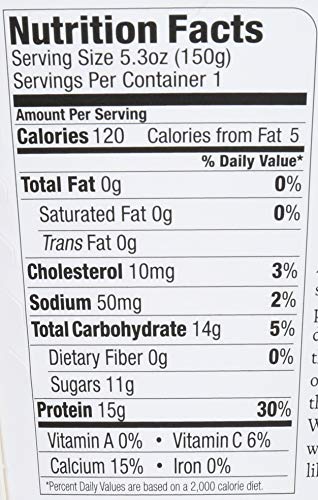 Skyr Strawberry 0% | Strained Nonfat Yogurt 2