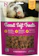 N-Bone® Ferret Soft Treats Chicken Flavor 1