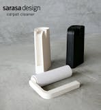 12 Best Tried and True Japanese Carpet Rollers in 2022 (Nitoms, Yamazen, and More) 5