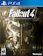 Bethesda Game Studios Fallout 4 1