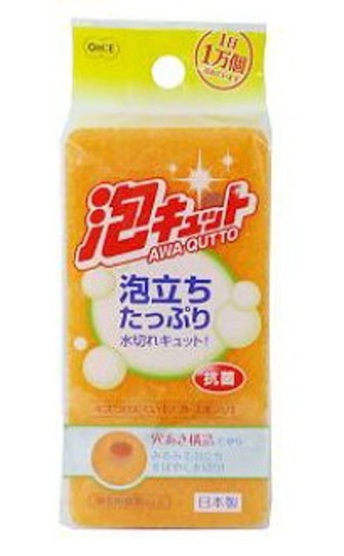 Awa Qutto Soft Sponge 1