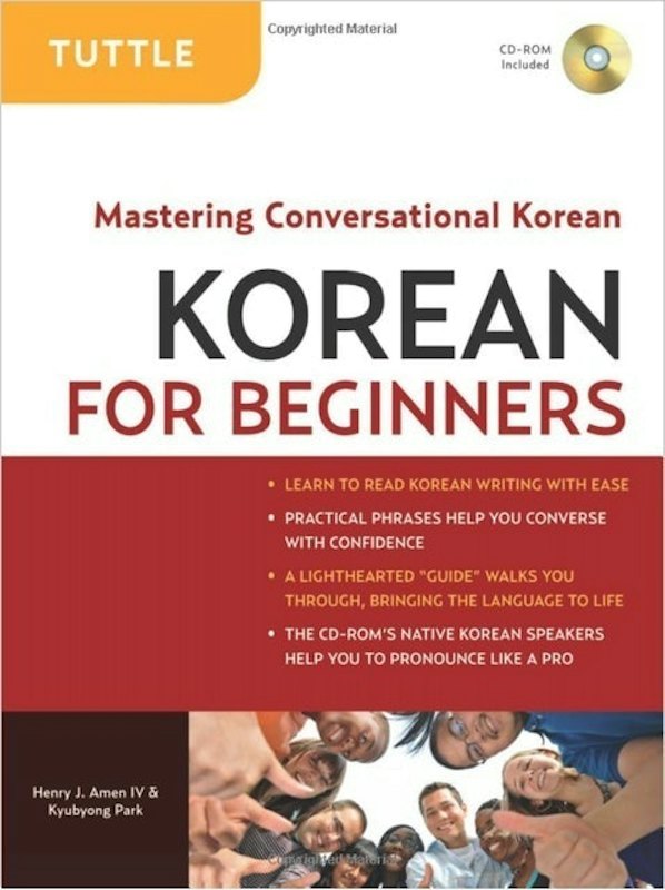 Korean For Beginners 1
