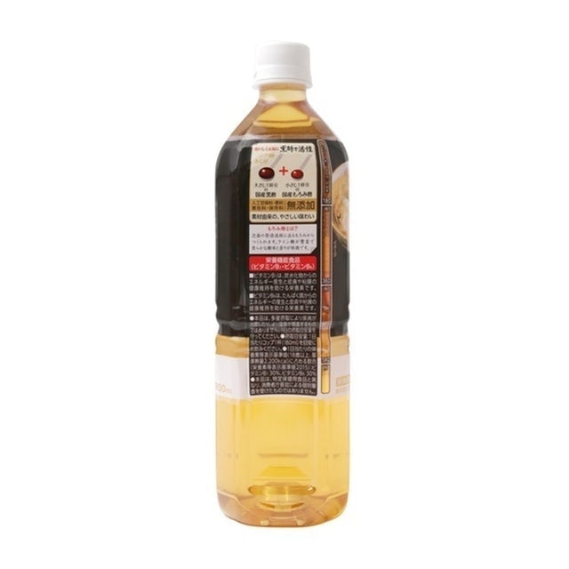 Black Vinegar Plus Active Moromi Vinegar 1
