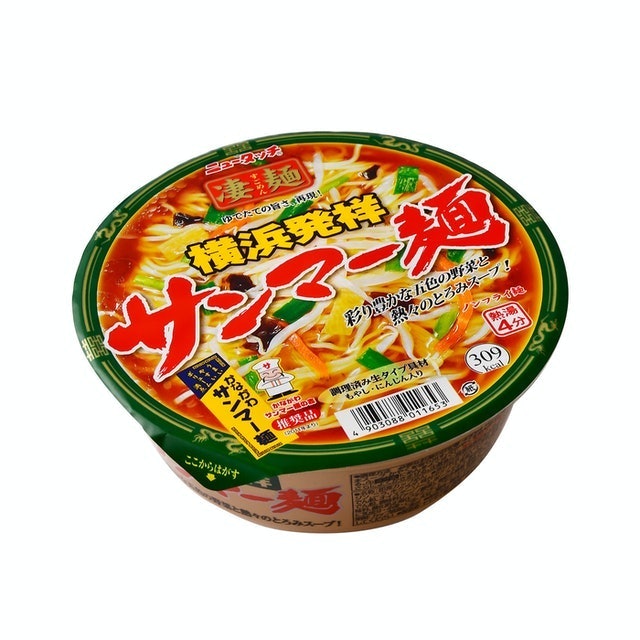 Yokohama-Style Sanma-Men 1
