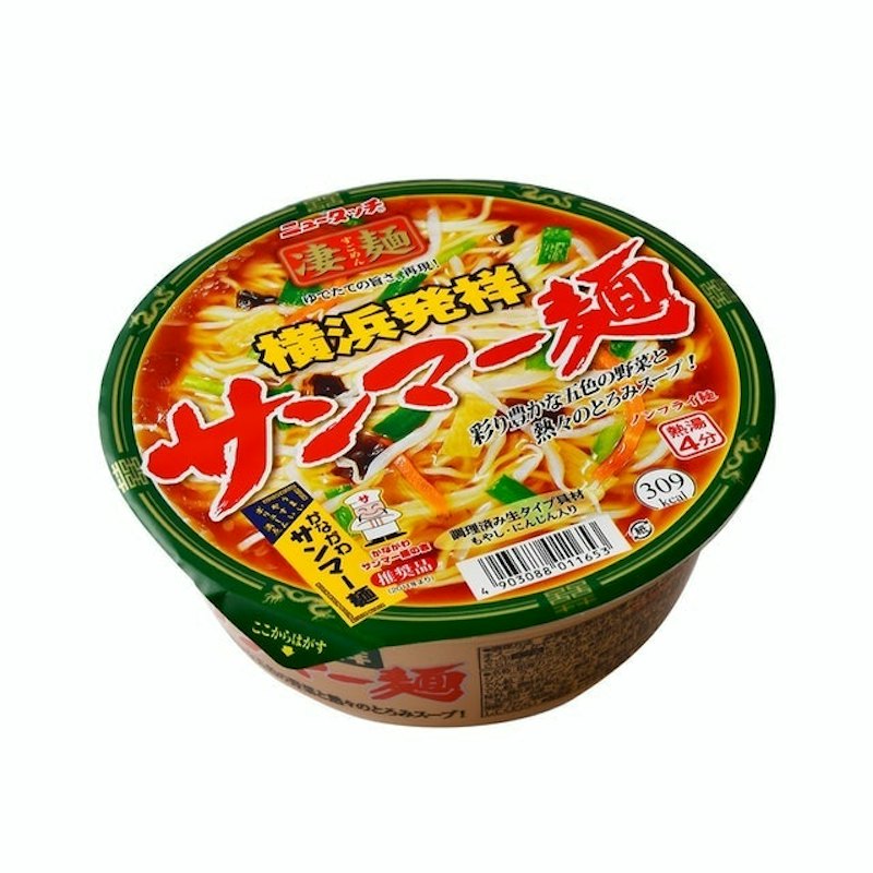 Yokohama-Style Sanma-Men 1