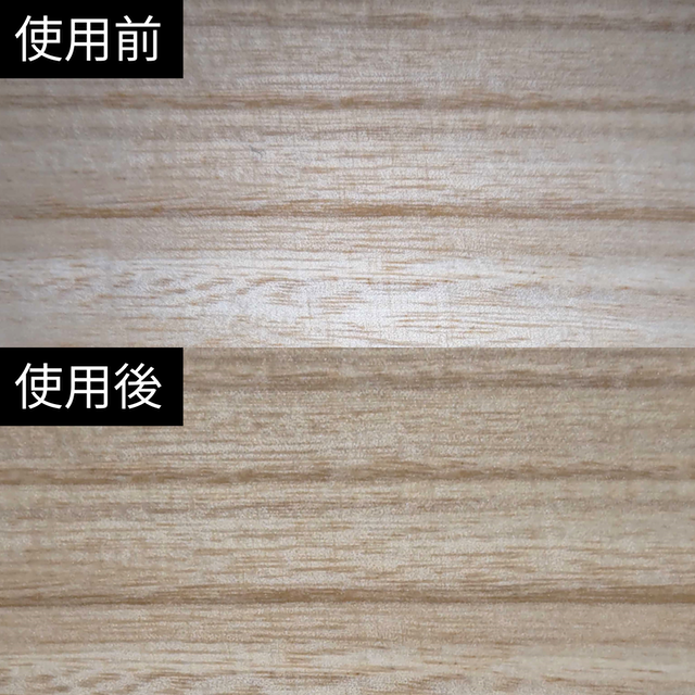 Lightweight Hinoki Cutting Board (Small) 4