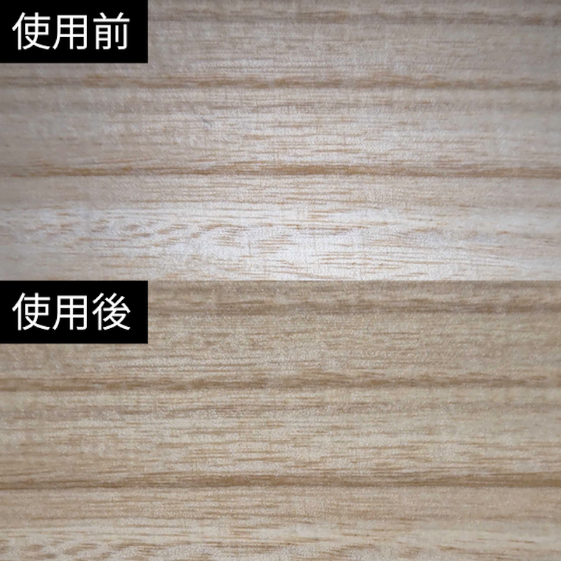 Lightweight Hinoki Cutting Board (Small) 4