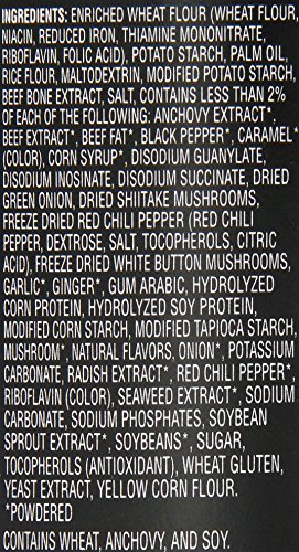 Shin Black Cup Noodle Soup 3