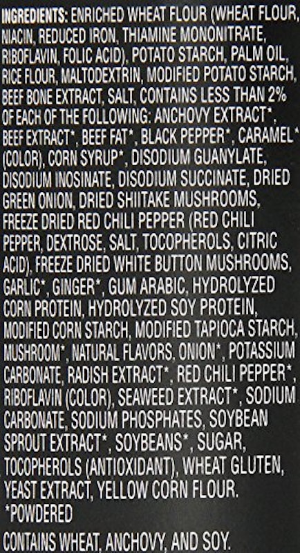 Shin Black Cup Noodle Soup 3