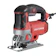 CRAFTSMAN Electric Variable Speed Jig Saw (6 Amp) 1