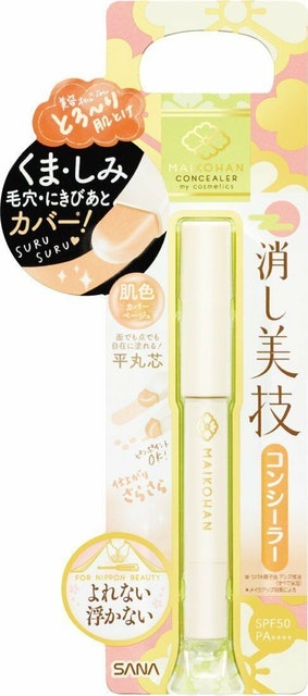 Maikohan Concealer 1