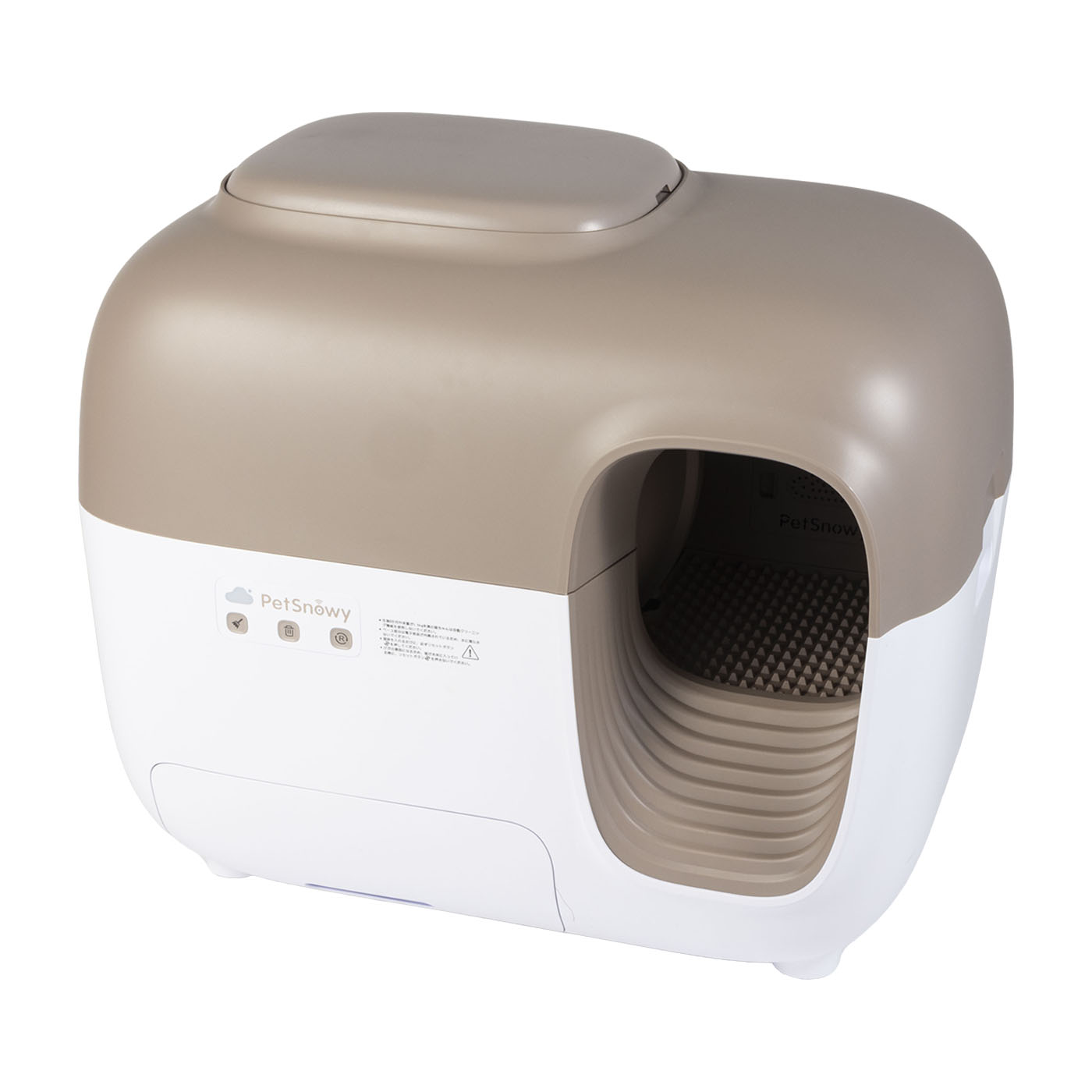 Snow+ Self Cleaning Litter Box white&brown 1
