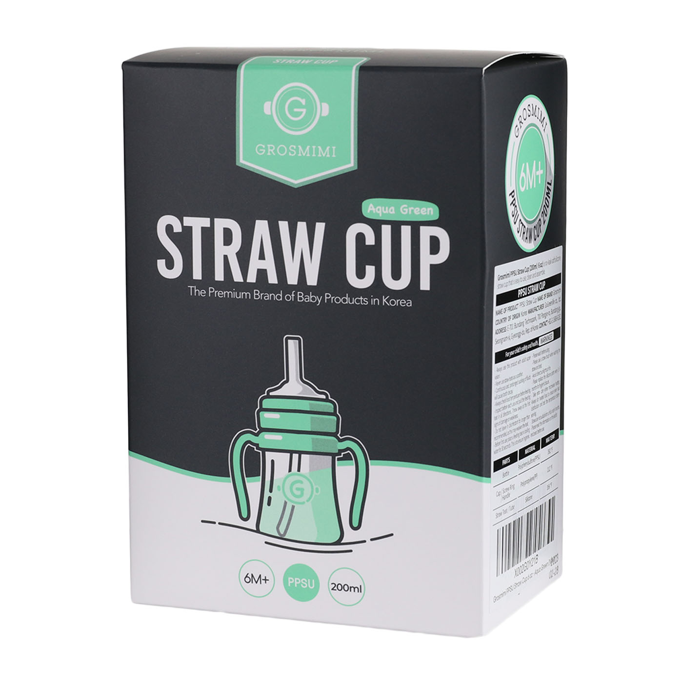 PPSU Straw Cup 4