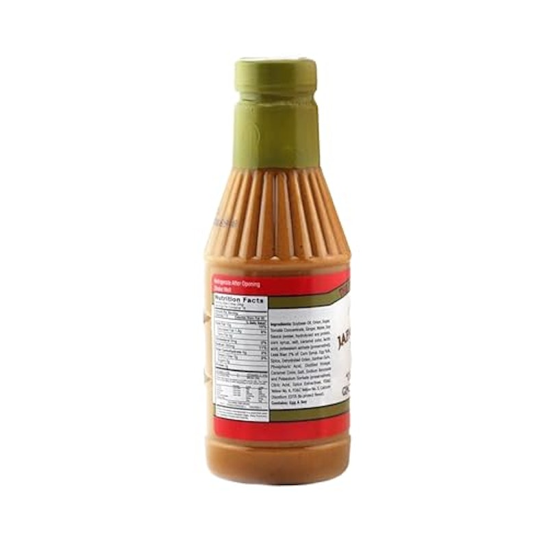 Japanese Ginger Dressing 2