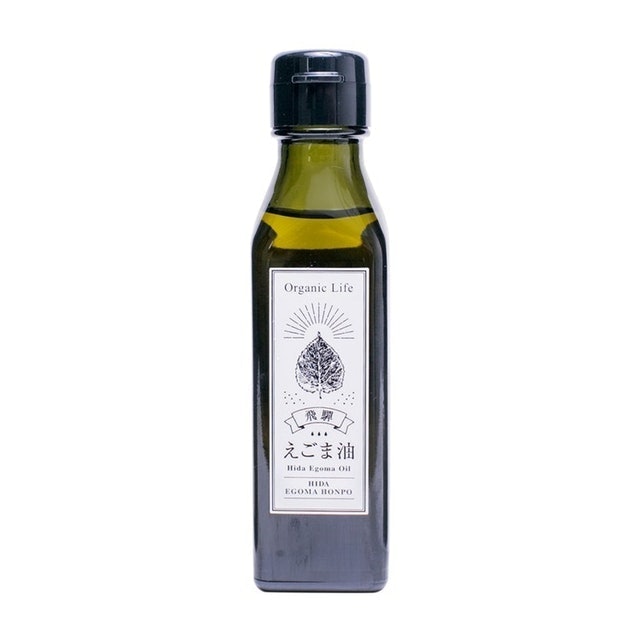 18 Best Tried and True Japanese Perilla Seed Oils in 2022 (Asahi, Osawa, and More) 4