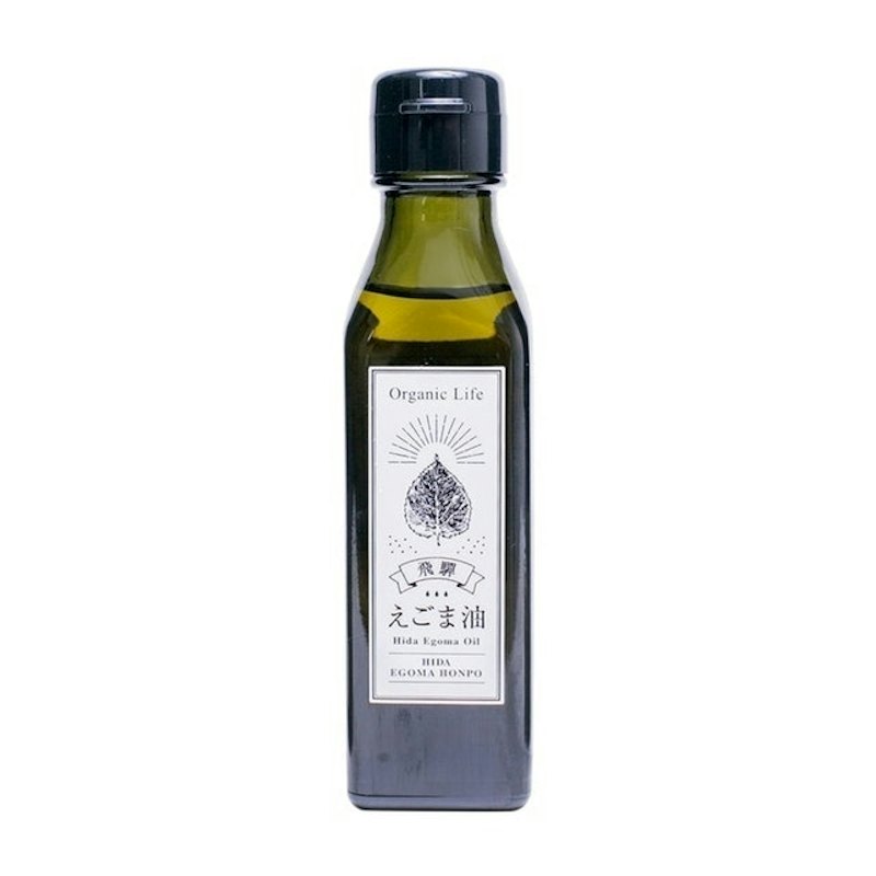 Organic Life Raw Pressed Perilla Oil 1