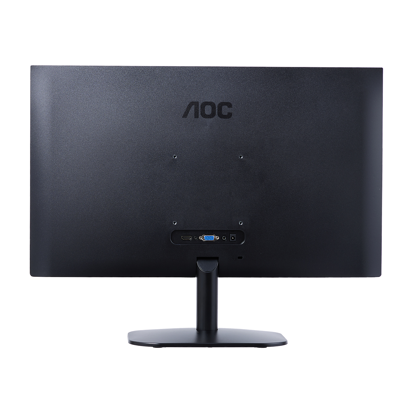 AOC 24B2XH Full HD IPS Monitor 3