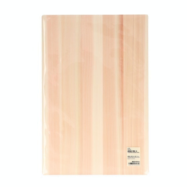 10 Best Tried and True Japanese Cutting Boards in 2022 (Woodpecker, Ikegawa, MUJI) 5