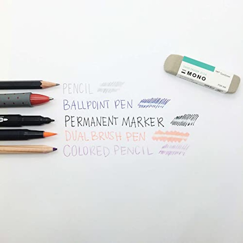 MONO Sand Colored Pencil Eraser 2pk 2