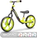 Gomo Balance Bike 1