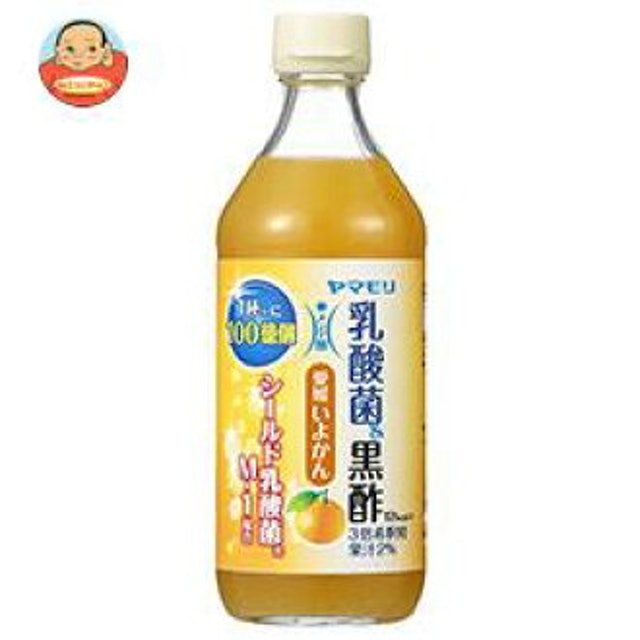 Lactic Acid Bacteria Black Vinegar 1