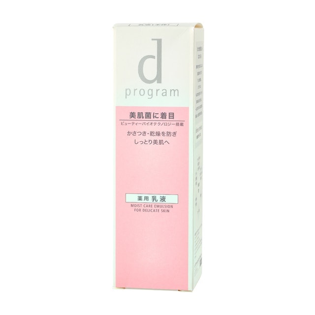 d Program Moist Care Emulsion MB 2