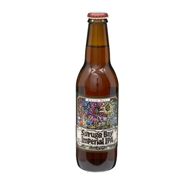 Suruga Imperial IPA 1