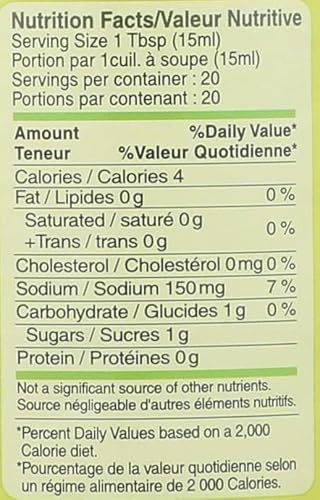 Organic Worcestershire Sauce 5