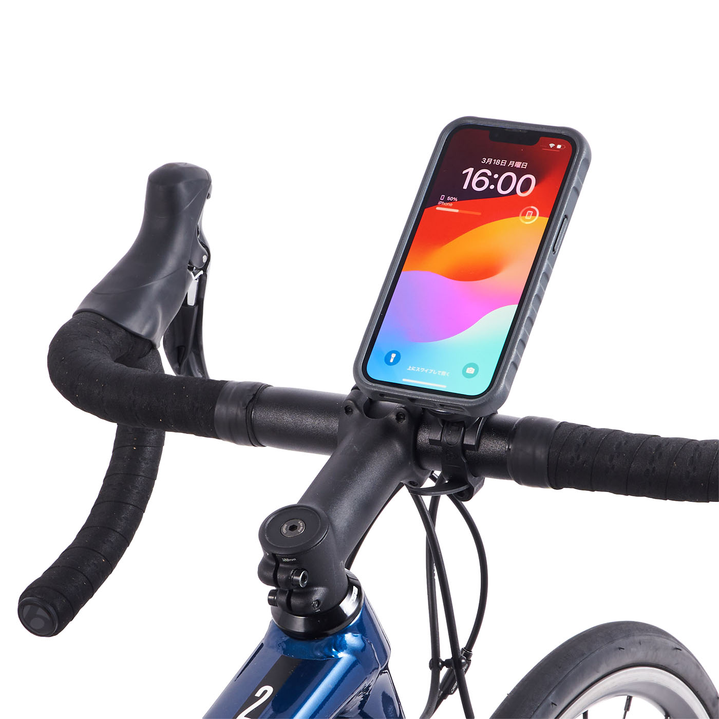 Ridecase 1
