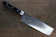 Sakai Takayuki Nakiri Japanese Knife 1