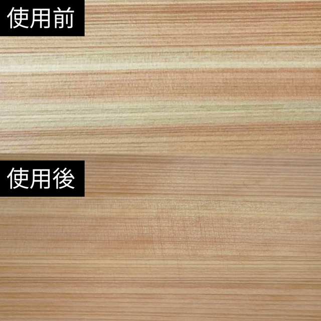Dishwasher-Safe Dryer-Safe Hinoki Cutting Board (With Stand) 3