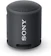 Sony XB13 Extra Bass™ Portable Wireless Speaker 1