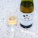 Château Mercian Koshu Gris de Gris 1