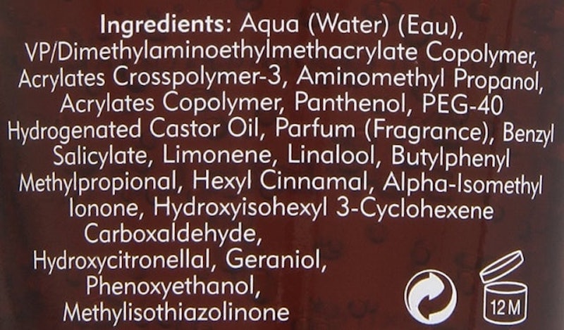 Superglue Hair Gel 2