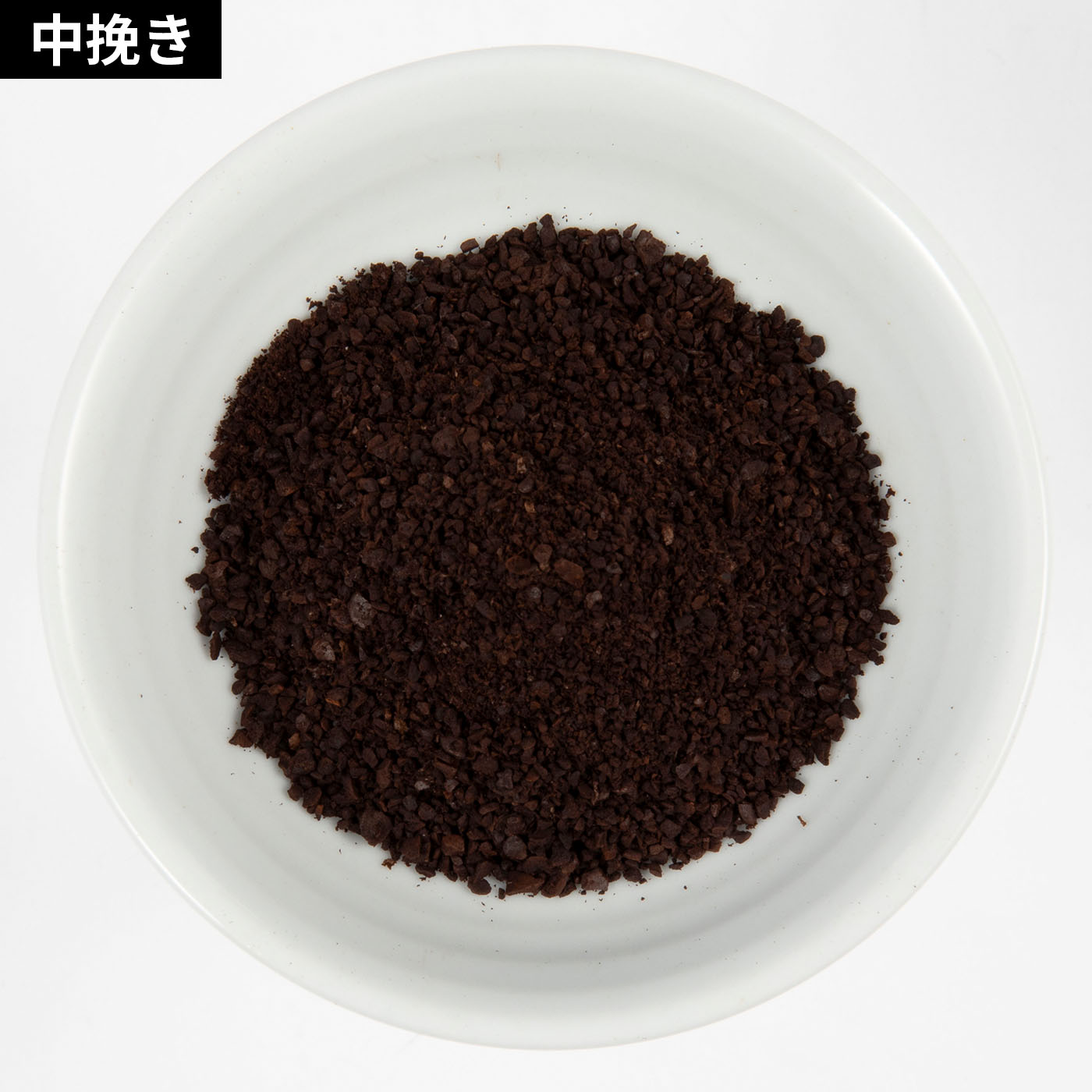 Electric Burr Coffee Grinder 8