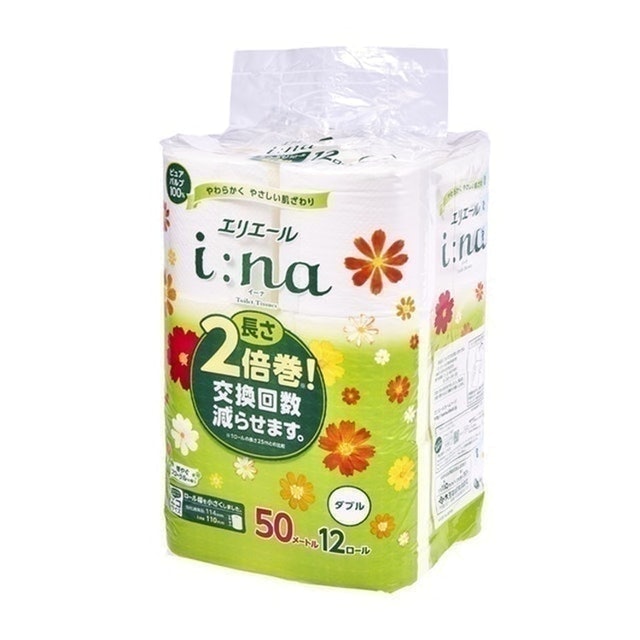 10 Best Tried and True Japanese Toilet Papers in 2022 3