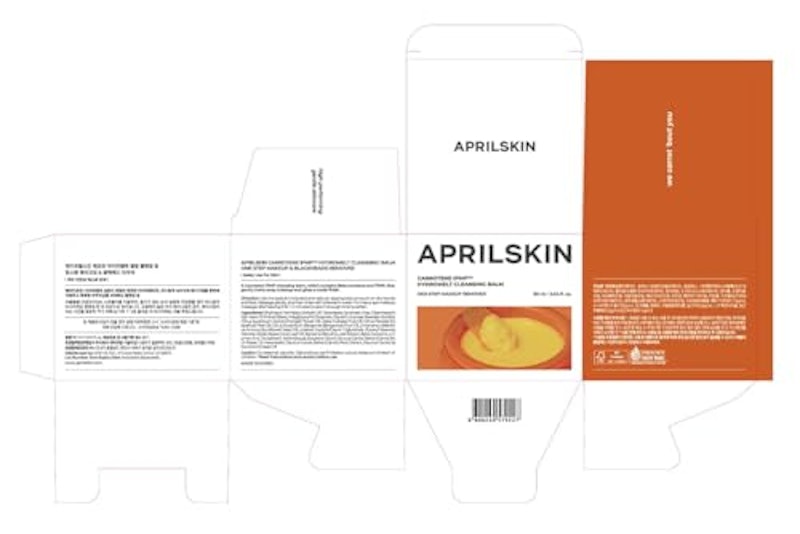 Carrotene IPMP™ Hydromelt Cleansing Balm 2